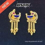 Wing Sing 916 Gold Earrings / Subang Indian Design  Emas 916 (WS016)