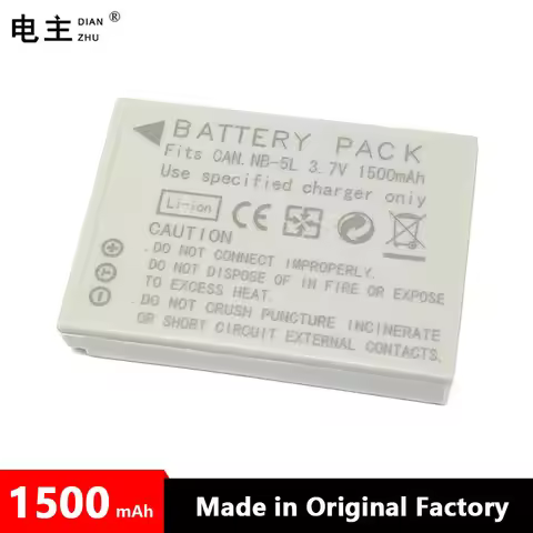 NB-5L NB5L NB 5L Battery Charger For Canon SX200is SX210IS SX220HS SX230HS IXUS 960 970 980 990 850 
