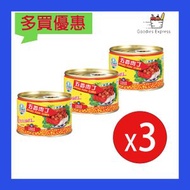 水仙花牌 - 水仙花牌 - 五香肉丁 142g x 3 (新舊包裝隨機發送)