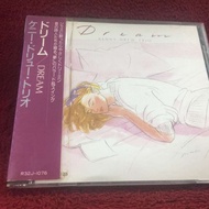 CD Kenny Drew Trio* – Dream Condition As Shown In The Cover Photo ZA300-164