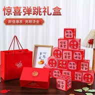 Angpao Jumping Surprise Angpao Jumping Gift Box Birthday Gift Box Birthday Box