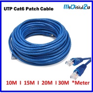 High Quality CAT6 Ethernet LAN Network Patch Cable - 10 / 15 / 20 / 30 Meter