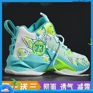 LeBron James Venom basketball shoes, featuring a  squeaky texture, anti-slip