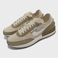 Nike 休閒鞋 Waffle One NN 男鞋 小Sacai 鬆餅 拼接 毛料設計 墨綠 米白 DC8890-201