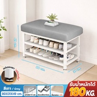 DOBEE HOME ชั้นวางรองเท้าพร้อมเบาะนั่งและช่องเก็บรองเท้า สีสันสดใส อเนกประสงค์ ประหยัดพื้นที่