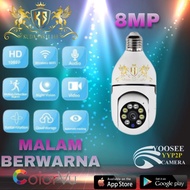 CCTV CAMERA PTZ LAMP 8MP IP OUTDOOR/INDOOR/PTZ CAMERA LAMP BULB APPLICATION YOSEE ORY