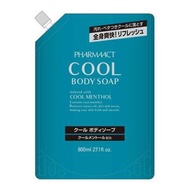 熊野油 Pharmaact 清涼沐浴乳 補充裝 800ml