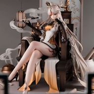 $1200 【已開】正版 APEX-TOYS 原神 凝光 掩月天權 Ver. 1/7 PVC 模型