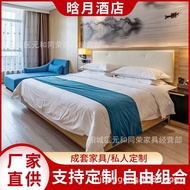Furniture for Rental Rooms, Standard Rooms, Business Beds, Hotel Design, Guesthouse Apartment Furnit