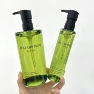 Shu Uemura 植村秀綠茶卸妝油