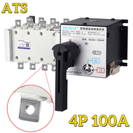 【ส่งจากกรุงเทพฯ 】ATS 4P 100A 400V Dual ATS Automatic transfer switch เวลาในการเปลี่ยนน้อยกว่า 30ms