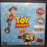 VCDหนัง ทอยสตอรี่ TOYSTORY  ฉบับ พากย์ไทย (MVDVCD190- ทอยสตอรี่ TOYSTORY) cartoon การ์ตูน ดิสนีย์ disney PIXAR MVD หนัง ภาพยนตร์ ดูหนัง ดีวีโอซีดี วีซีดี VCD มาสเตอร์แท้ STARMART