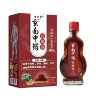 Anxingtang Painful Oil/7.20hhh