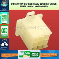 9 PIN SMALL EMPTY MOTORCYCLE CABLE SOCKET FOR WOMEN - SOCKET - CABLE SOCKET - 9 PIN - CABLE SOCKET -