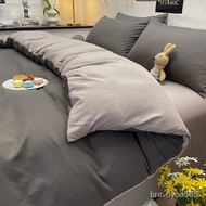 Cool Feel Ins Cotton Soft Duvet Cover Duvet Cover Stylish Comfortable Bedding