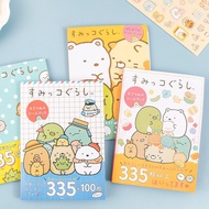 Ohaya丨 335 pcs/pack Japanese Scrapbooking Corner Creature Sumikko Gurashi Ver 3 Planner Stickers/decoration Label/cartoon Bullet Journal  Stationery/san-x