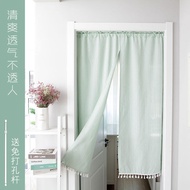 Door Curtain Bedroom Bathroom Toilet Partition Curtain Punch-free Household Fabric Curtain Nordic Style Short Curtain Half