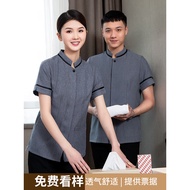 Hotel Hotel Sales Station Hospital Cleaning Work Clothes Summer District Property Cleaning Worker Au