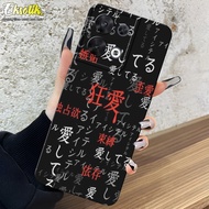 Case Untuk Oppo Reno 8 5G (CPH2359) - Eksotik - Casing Oppo Reno 8 5G - Bahan Premium - Kesing Oppo 