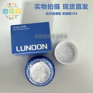 Teeth whitener88882026.9.9