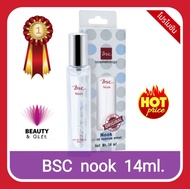 BSC NOOK Spray น้ำหอมนุ๊ค สเปรย์ BSC NOOK Spray 14ml.หอมจริง กลิ่นละมุน ใช้สะดวกร้บประกันของแท้100%