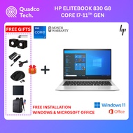 HP EliteBook 830 G8 - Notebook Core i7 vPRO processor 11th Gen (1185G7) - 13.3"FHD Display - WINDOWS