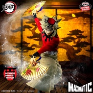 DEMON SLAYER Maximatic DOMA