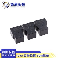 SLA-S-105/112/124DMJ-G Normally Open 4 Pins 40A Sanyou Relay HF165FD-G/12/24V