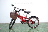 จักรยานเด็กญี่ปุ่น- ล้อ 16 นิ้ว - ไม่มีเกียร์ - Alfa Romeo - สีแดง [จักรยานมือสอง]