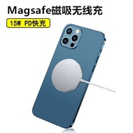 Magsafe charger MagSafe 充電器 Apple iphone android 三星 OPPO 紅米 SAMSUNG vivo realme Sony Google ASUS 華為 小米