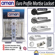 Aman 9221 Lever Handle Euro Mortise Lockset 60mm Full Set 9221SS Stainless Steel 9221MG Matt Grey 9221MB Matt Black