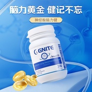 American GNITE Old Middle School Green Gold Supplement Nutritional Compound Neuronic Acid Supplement