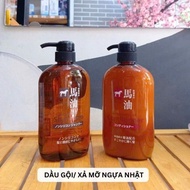 HORSE OIL HORSE Fat Conditioner Shampoo 600ml