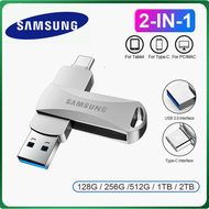 SAMSUNG 2TB 2-In-1 Type-C OTG USB แฟลชไดร์ฟ1TB หน่วยความจำสำหรับ Android PC USB 3.0-Usb