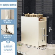 全城熱賣 - 多功能廚房用品收納櫃 臺面窄邊調料架 抽拉式調味品置物架