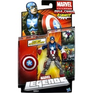 [Hasbro] Marvel Legends - Ultimate Captain America