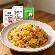 Edible Lard Bibimbap Seasoning Small Package Disposable Student Dormitory Lard Bibimbap Sauce Authen