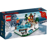 Christmas Ice Skating Rink 40416 LEGO - Vampy's - Set Year: 2020 - Brand New - Sealed