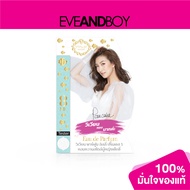 VIVIAN - Parfum Lily Princess 5 (8 ml.) น้ำหอม EVEANDBOY[ของแท้100%]
