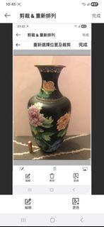 特別版景泰藍花瓶--1993