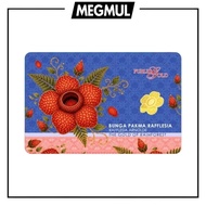 PG Public Gold 1g 999.9 Gold Bar (Bunga Pakma) Public Gold 1g - Suisse Gold 1g - Habib Gold 1g