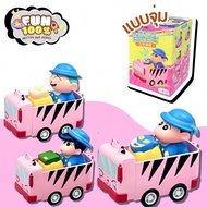 ️Random Small 1 Random ️ Crayon Shinchan Dynamic Bus Keycaps Fast Delivery