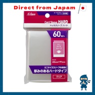 Direct From Japan
Aklas trade card sleeves hard polyethylene (PE) or polypropylene (PP) card documen