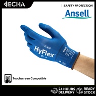Ansell HyFlex® 11-818 Foam Nitrile Palm Coated Glove Barehand Glove Electrical Glove Antistatic Glov