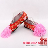 Liyuan Song Embroidered Shoes - Peking Opera-Inspired Design | Flat & Colorful