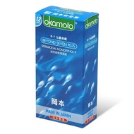 Okamoto 岡本 岡本 B7 七重保護 12 片裝 乳膠安全套 12 pcs