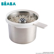 BEABA - 輔食機專用蒸煮籃 白色 (Babycook® NEO / SMART專用) - (可煮米飯 / 粥 / 麵條)