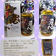 越乃忍 Shinobu 調和威士忌 700ml