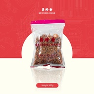 美珍香猪肉松 Bee Cheng Hiang Crispy Pork Floss (Loose)  500g
