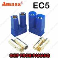 Amass EC5 Bullet Connector 5.0MM Plug Socket Adapter Male Female Li-po RC Battery EC 5 Banana Connec
